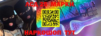 соль курить ск Краснознаменск