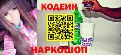 метадон Краснодар
