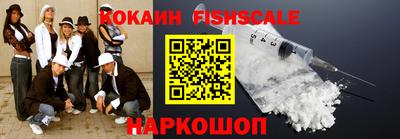 метадон Краснодар