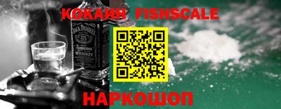 метадон Краснодар