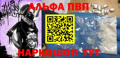 метадон Краснодар