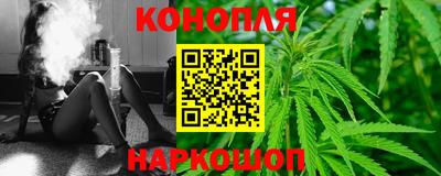 соль курить ск Краснознаменск