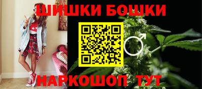 соль курить ск Краснознаменск