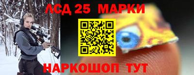 метадон Краснодар