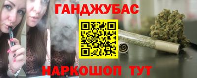 метадон Краснодар