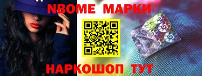 соль курить ск Краснознаменск