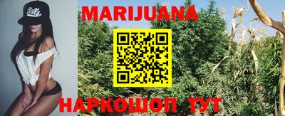 метадон Краснодар