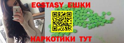 метадон Краснодар