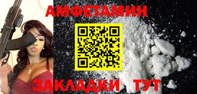 соль курить ск Краснознаменск