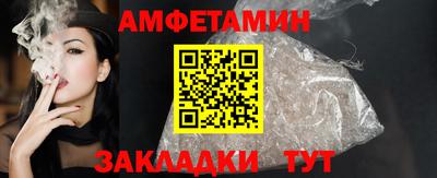 метадон Краснодар