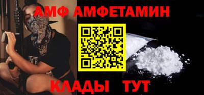метадон Краснодар