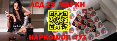 соль курить ск Краснознаменск