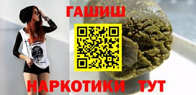 метадон Краснодар