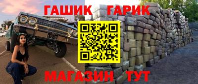 метадон Краснодар