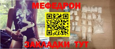 метадон Краснодар