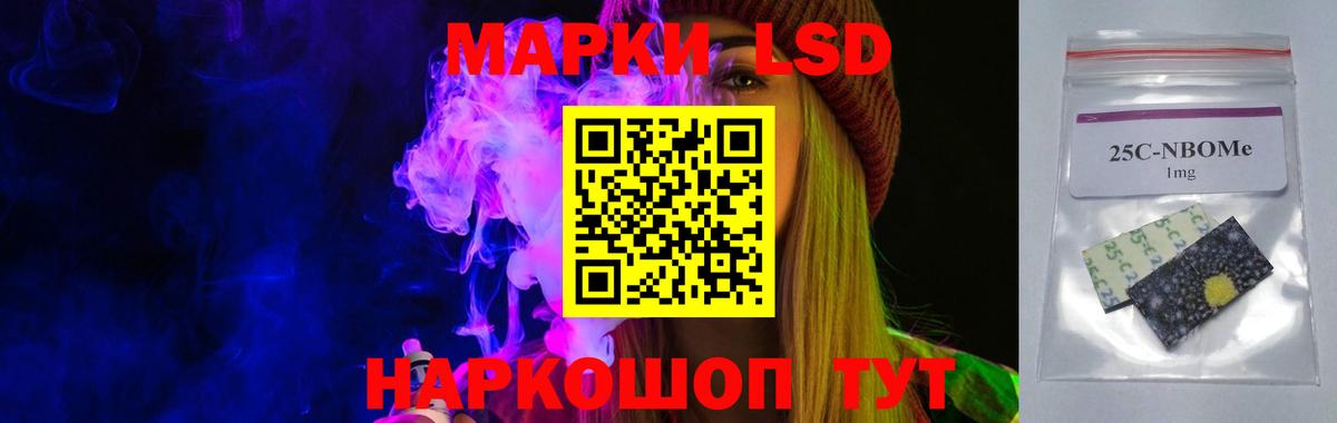 Лсд 25 экстази  Лсд 25 экстази ecstasy  Вход с VPN  Бугуруслан 
